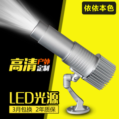 led广告投影灯logo户外文字地面图案旋转射灯定制logo投影灯定制