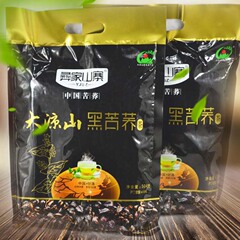 2016年新品花草茶养身茶正品大凉山彝家山寨高寒黑苦荞茶504g小袋