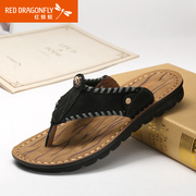 Red Dragonfly leather men's slippers 2015 summer styles authentic comfort toe casual beach boys slippers