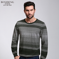 波司登男装2015年秋冬季新款毛衫 男士休闲套头圆领撞色条纹毛衣