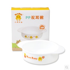 专柜正品 小鸡卡迪 双耳碗 宝宝汤碗  PP材质可用于微波炉 KD4022