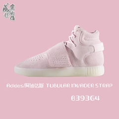 咸鱼体育 Adidas TUBULAR INVADER STRAP 简版 750 B39364