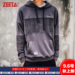 Zeeta/择帕秋季新款男青年拼接宽松连帽刺绣卫衣学生休闲卫衣外套