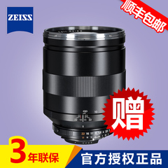 蔡司/Zeiss 135mm/2 镜头（佳能口）ZE 蔡司镜头 【长焦镜头】