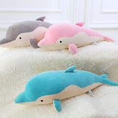 毛绒玩具海豚睡觉抱枕公仔创意小靠枕大号布娃娃儿童新年礼物女生