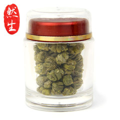 然生 嫩芽级铁皮石斛铁皮枫斗云南石斛鲜条石斛兰加工枫斗30g