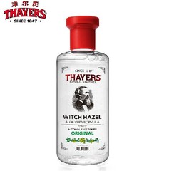 Thayers精纯芦荟金缕梅爽肤水(滋润型)237ml化妆水柔肤水补水保湿