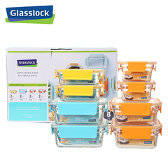 Glasslock韩国进口正品微波炉耐热 钢化玻璃保鲜盒饭盒礼盒八件套