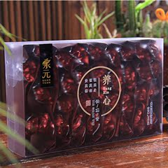 【好一品茶坊】2016新茶秋茶安溪铁观音炭焙浓香型熟茶250克