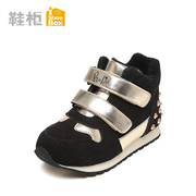 Shoe shoebox2015 and new children's winter women boots Velcro low tube boots 1115535108