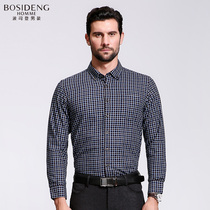 波司登男装 2015秋季新品男士衬衫格子修身长袖衬衣 休闲男士衬衣