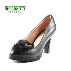 He Chenghang and 2015 Office of the new spring and summer high heel ladies chunky heels shoes suede leather 01230