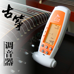 小天使古筝调音器 古筝专用校音器 定音器古筝调音板手wst-600B