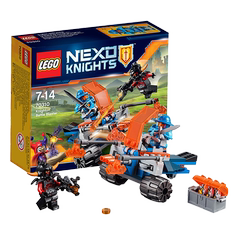 LEGO乐高积木未来骑士团人仔克雷70310艾克索拼装男孩儿童玩具