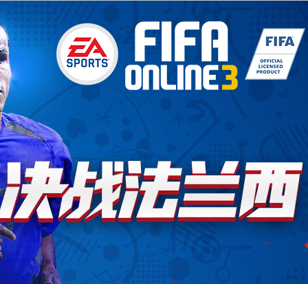 腾讯 FIFA Online3点卡 FIFAOL3 100元100Q币10000点券 自动充值在类目 网络游戏点卡, F-FIFA Online3中 - 来自Buy2taobao.com提供专业的淘宝代购服务