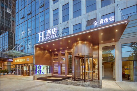 h酒店·郑州航海路店