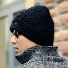 毛线帽 男 男士帽子 冬款 潮 羊毛针织帽 冬季保暖护耳套头帽