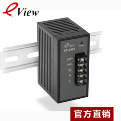 步科eView EP-2401导轨式通用LED直流开关电源24V 1A  24W 一年换