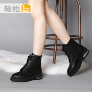 Shoebox new shoe 2015 Winter Classic Boots fashion women's boots-square tube Martin 1115505073