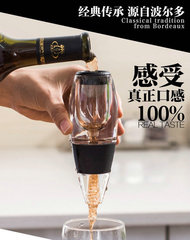 红酒快速醒酒器 葡萄酒魔术倒酒器 过滤器 分酒器醒酒器现货包邮