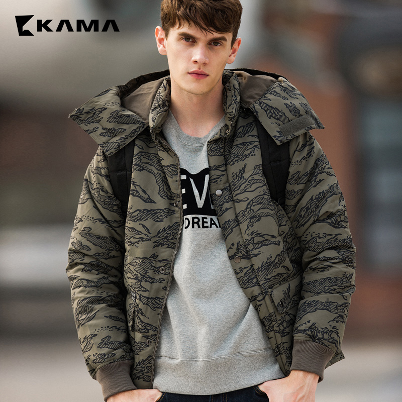 卡玛KAMA 冬装新款 男装加厚保暖防寒短款羽绒服外套 2415733产品展示图4