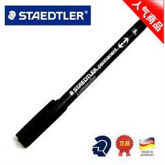 德国施德楼(STAEDTLER)318记号笔油性笔马克笔光盘笔实验室笔SMF