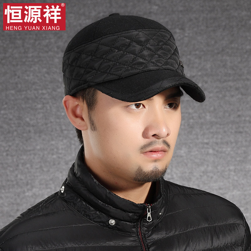 恒源祥男士帽子户外中年鸭舌帽潮遮阳帽自然运动帽男男秋冬季休闲