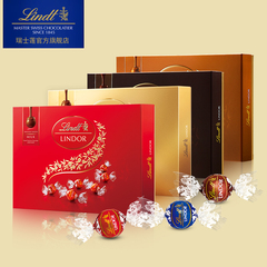 Lindt瑞士莲进口lindor软心巧克力球14粒2盒牛奶特浓黑