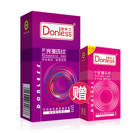 百货50条,全部都是实用的玩意儿,剁手党必备!(8.17) 淘宝优惠券