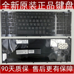 全新 原装 惠普 HP PROBOOK 4520S 4520 键盘 4520S笔记本键盘