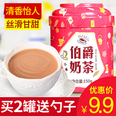 【拍下5.9元】四月茶侬姜茶 红糖姜茶200g红糖块姜母茶速溶老姜汤