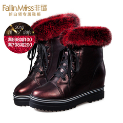 Increased non-mystery the first layer of leather short boots women winter Europe 2015 women's shoes fashion rabbit fur tie-back Martin boots