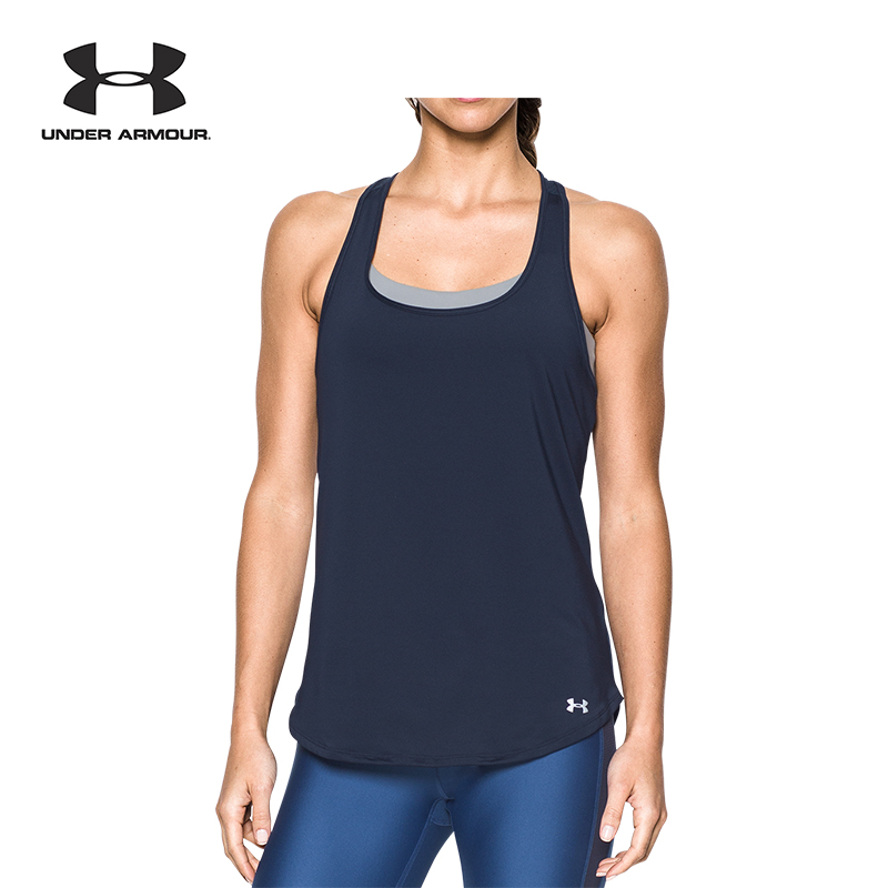 Under Armour 安德玛 UA女子 Fly-By 2.0 跑步速干背心-1271524