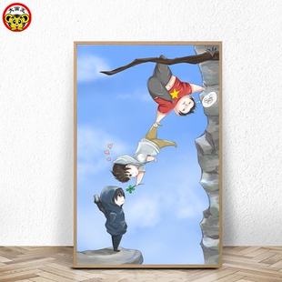 diy数字油画手绘瓶邪闷油瓶