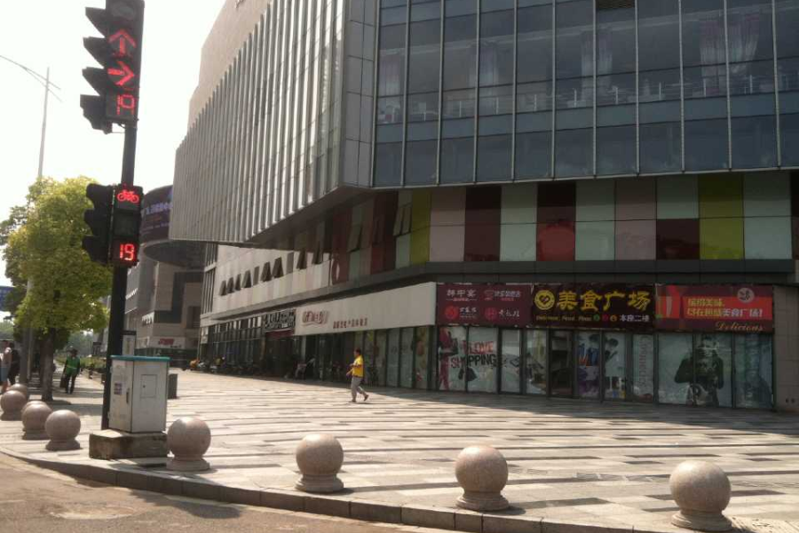 徐州市泉山区恒盛广场1号楼3单元2111室房产 - 司法拍卖 - 阿里拍卖