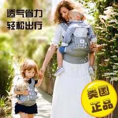 正品代购美国ergobaby婴儿背带横抱式初生用品新生儿抱带四季通用