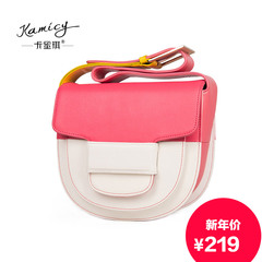 Kamicy/Camilla Pucci autumn/winter small bag slung leather shell for 2015 new Pocket shoulder bag small bag