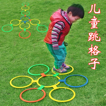 正品跳格子跳房子 幼兒園玩具教具兒童體能訓練戶外運動遊戲跳格 - 42903564003