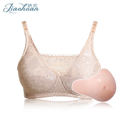 娇欢轻质材料透气义乳二合一文胸乳腺术后专用内衣假乳房胸罩