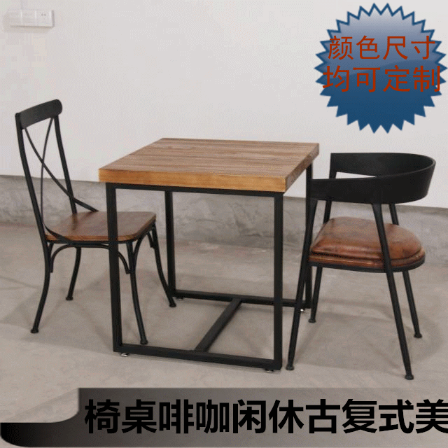 餐厅 餐桌 家具 椅 椅子 装修 桌 桌椅 桌子 640_640 gif 动态图 动图
