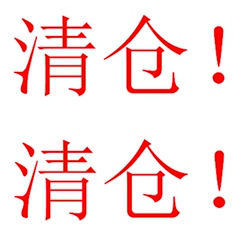 韩版时尚英伦潮流系带牛仔学生鞋男夏休闲驾车鞋套脚帆布鞋男鞋