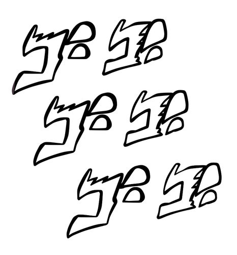 绮丽屋日本动漫周边jojo的奇妙冒险ゴゴゴ拟声词墙贴电脑贴车贴 推荐