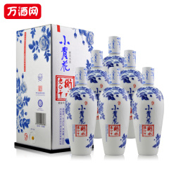 【万酒网】 衡水老白干小青花41度干香型白酒 500ml *6瓶 整箱装