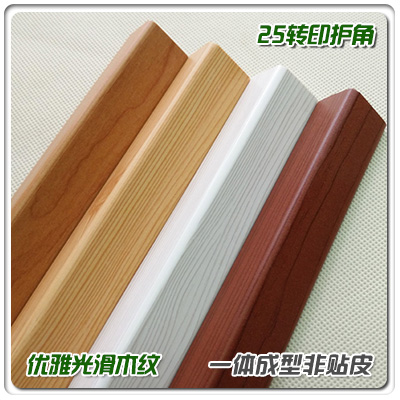 25转印仿实木纹护墙角墙护角条包门套洞窗边防水撞窄阳角线保护条|ruв категории основы строительных материалов, модель отделочных материалов, угол ограждения - от Buy2taobao.com для оказания профессиональной услуги покупки агента Taobao