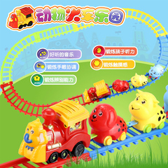 儿童电动托马斯拼装轨道车玩具音乐叮叮车宝宝益智卡通小火车玩具