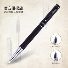 英雄钢笔官方正品9086 学生书写钢笔 财务笔0.38mm 美工笔0.8mm