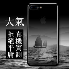 新款苹果iphone7亮黑色手机壳7p奢华防摔七4.7硅胶7plus潮男女套