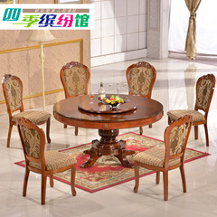 欧式橡木餐桌椅组合简约现代实木圆桌大理石饭桌带转盘 圆餐桌