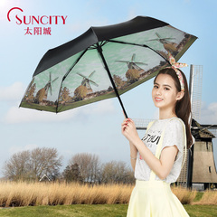 太阳城黑胶防晒伞创意个性油画伞三折叠太阳伞防紫外线女遮阳伞