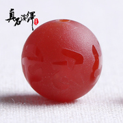 Mantra of agate round beads-red drums Pearl loose beads DIY accessories Xingyue Bodhi Buddhist prayer beads bracelet accessories